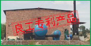 蒸房設備專用節能環保型產汽罐/鍋爐